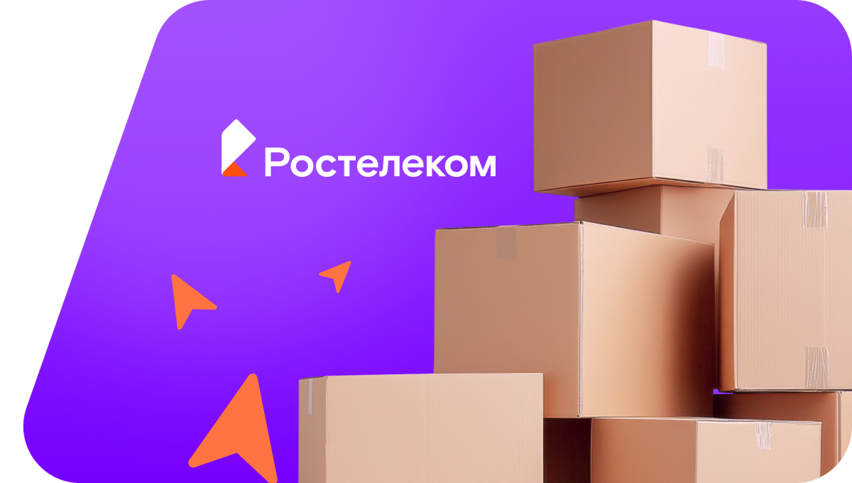 Переезд в новую квартирув&nbsp;посёлок Махинский (Владимирская область)